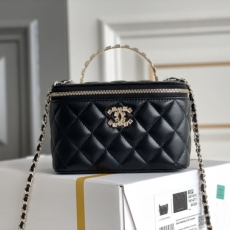 Chanel Cosmetic Bags